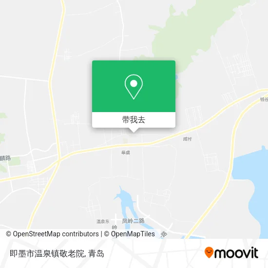 即墨市温泉镇敬老院地图