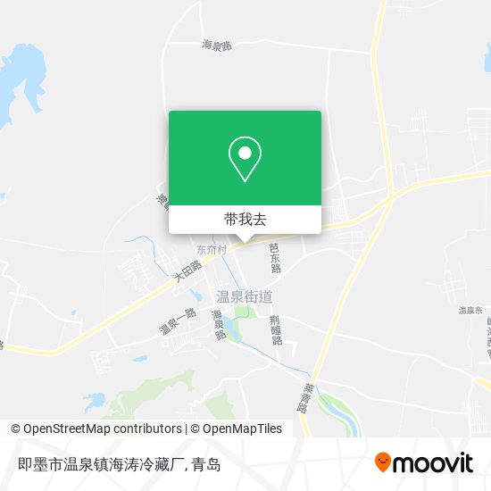 即墨市温泉镇海涛冷藏厂地图