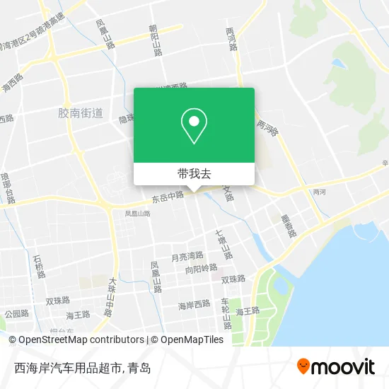 西海岸汽车用品超市地图