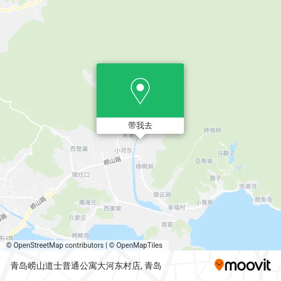 青岛崂山道士普通公寓大河东村店地图