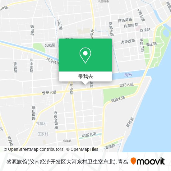 盛源旅馆(胶南经济开发区大河东村卫生室东北)地图