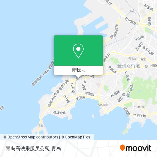 青岛高铁乘服员公寓地图