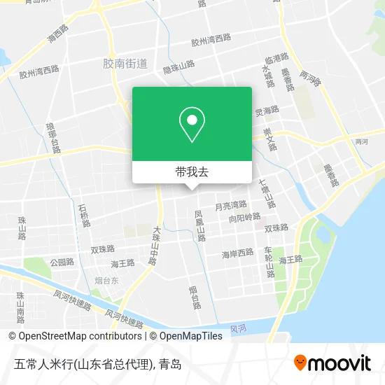 五常人米行(山东省总代理)地图