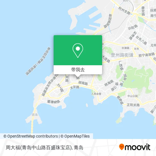 周大福(青岛中山路百盛珠宝店)地图