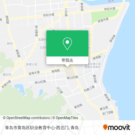 青岛市黄岛区职业教育中心-西北门地图