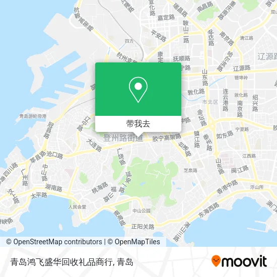 青岛鸿飞盛华回收礼品商行地图