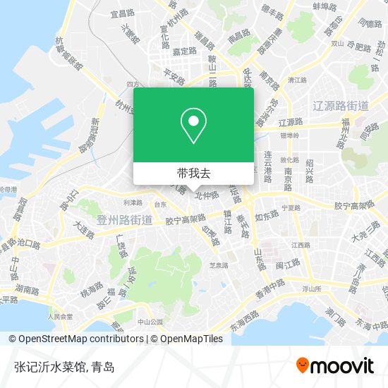 张记沂水菜馆地图