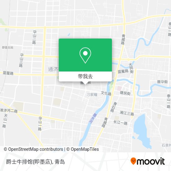 爵士牛排馆(即墨店)地图