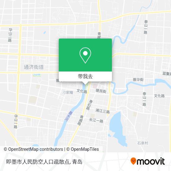 即墨市人民防空人口疏散点地图