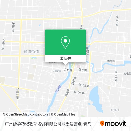 广州妙学巧记教育培训有限公司即墨运营点地图