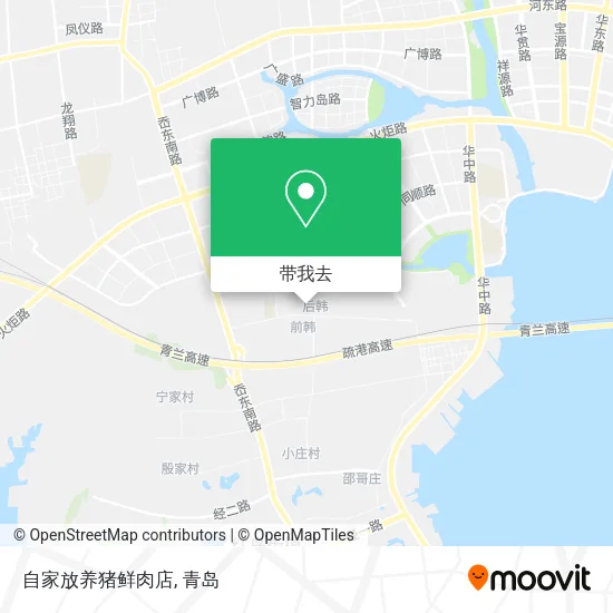 自家放养猪鲜肉店地图