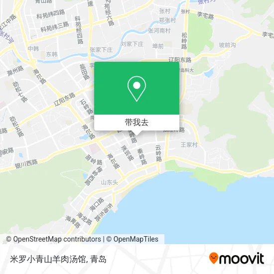 米罗小青山羊肉汤馆地图