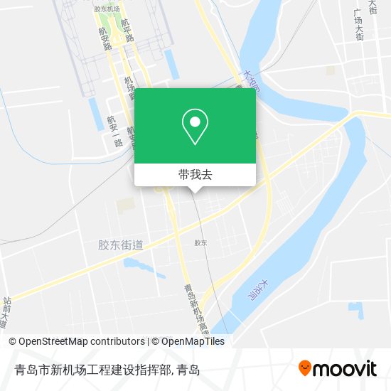 青岛市新机场工程建设指挥部地图