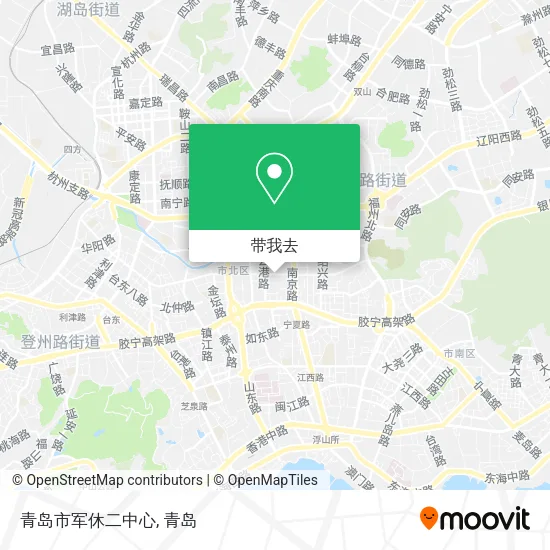 青岛市军休二中心地图