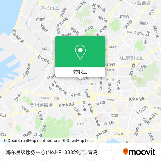海尔星级服务中心(No.HR130329店)地图