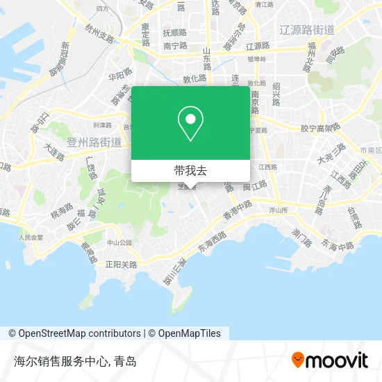 海尔销售服务中心地图