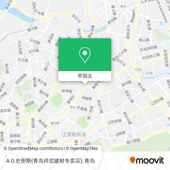 A.O.史密斯(青岛祥贺建材专卖店)地图