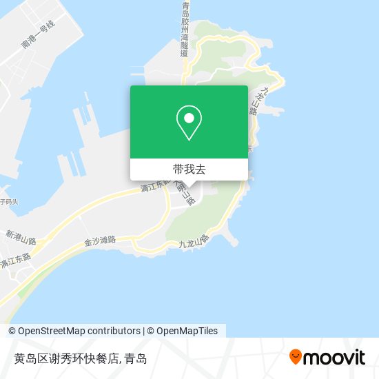 黄岛区谢秀环快餐店地图