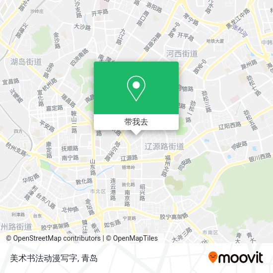 美术书法动漫写字地图