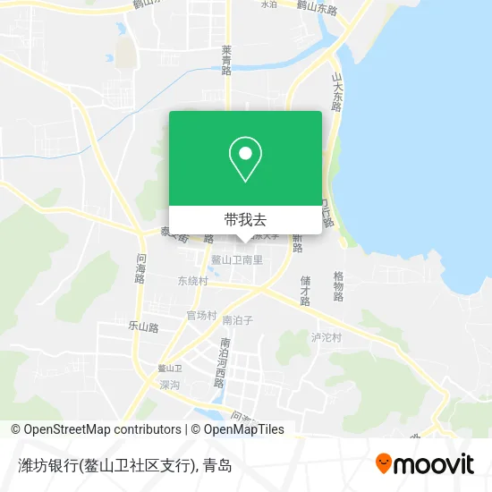 潍坊银行(鳌山卫社区支行)地图