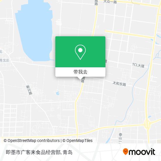 即墨市广客来食品经营部地图