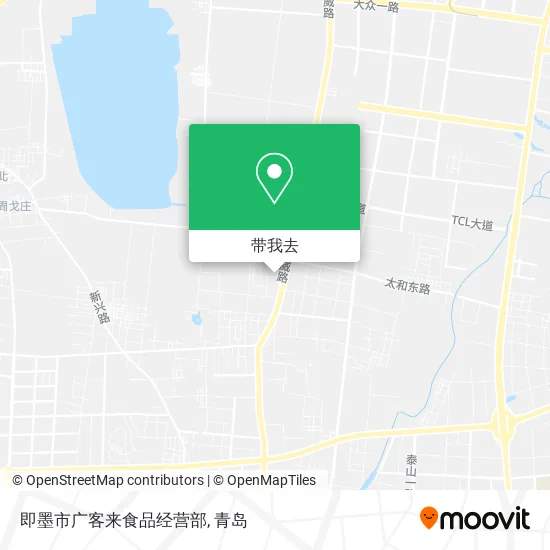 即墨市广客来食品经营部地图