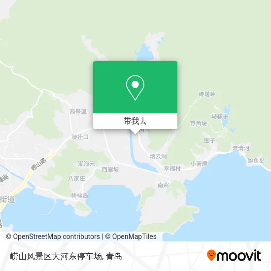 崂山风景区大河东停车场地图
