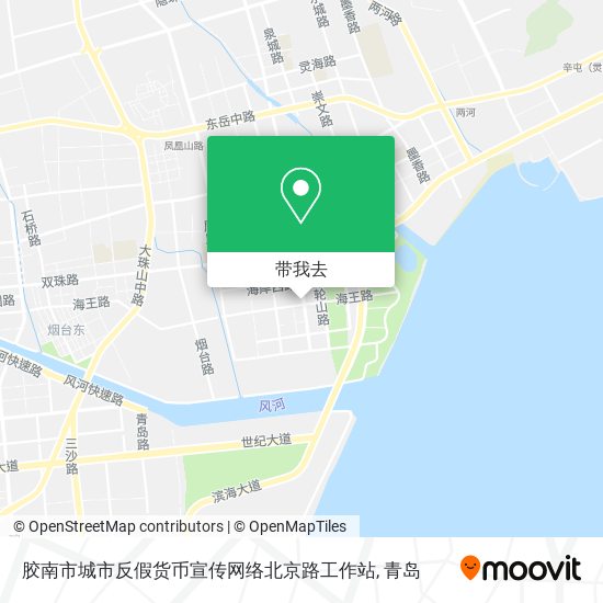 胶南市城市反假货币宣传网络北京路工作站地图