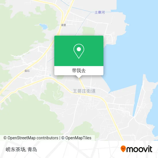 崂东茶场地图