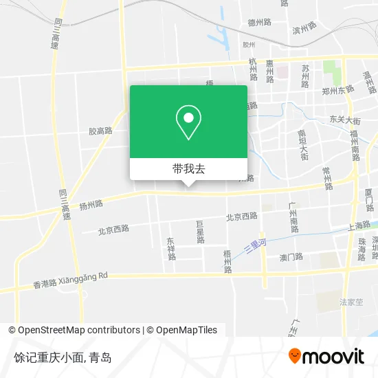 馀记重庆小面地图