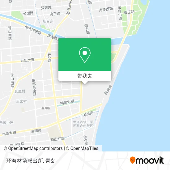 环海林场派出所地图