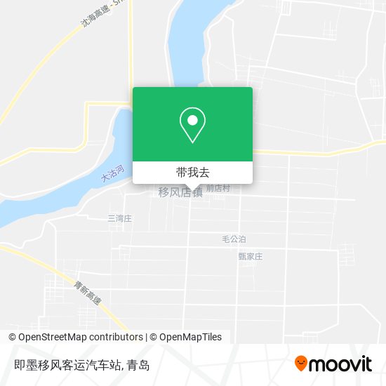 即墨移风客运汽车站地图
