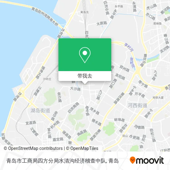 青岛市工商局四方分局水清沟经济稽查中队地图