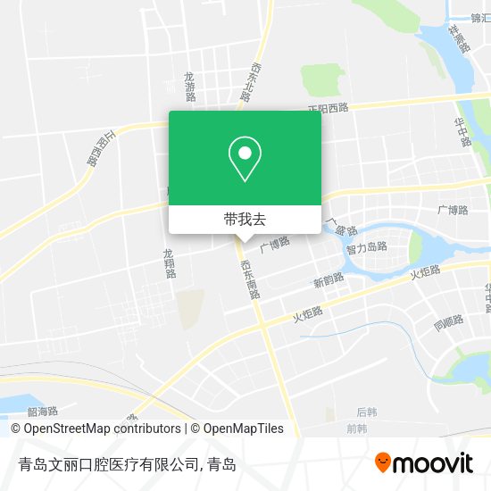 青岛文丽口腔医疗有限公司地图