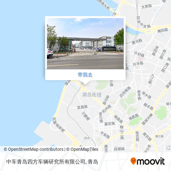 中车青岛四方车辆研究所有限公司地图