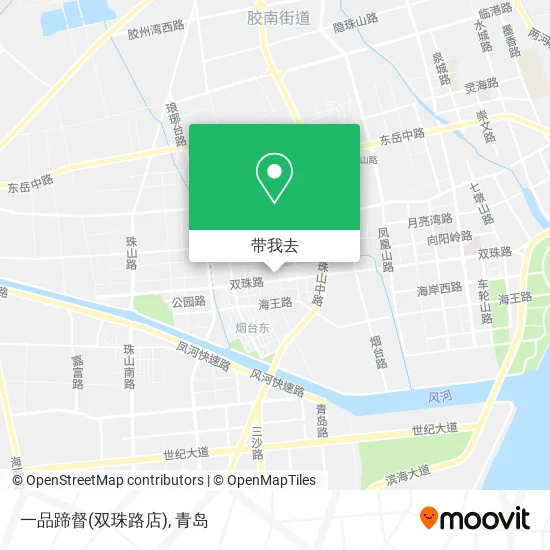 一品蹄督(双珠路店)地图