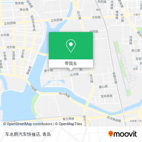 车名爵汽车快修店地图