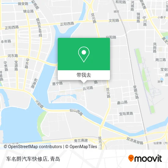 车名爵汽车快修店地图