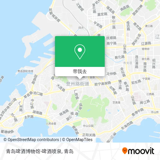 青岛啤酒博物馆-啤酒喷泉地图