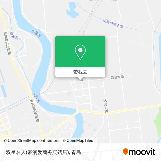 双星名人(豪润发商务宾馆店)地图