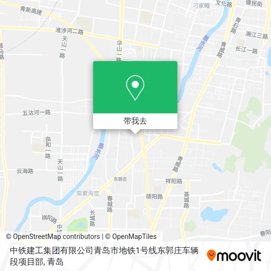 中铁建工集团有限公司青岛市地铁1号线东郭庄车辆段项目部地图