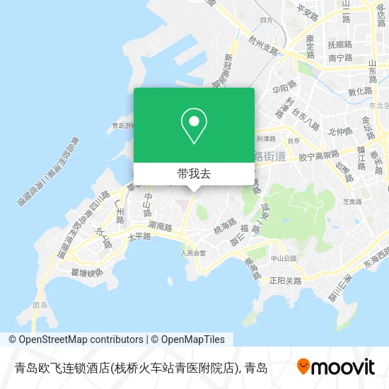 青岛欧飞连锁酒店(栈桥火车站青医附院店)地图