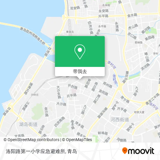 洛阳路第一小学应急避难所地图