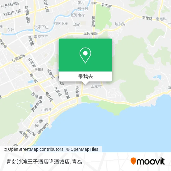 青岛沙滩王子酒店啤酒城店地图
