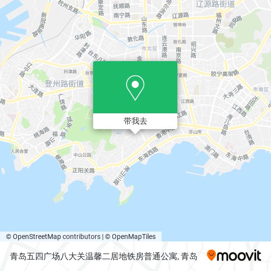 青岛五四广场八大关温馨二居地铁房普通公寓地图
