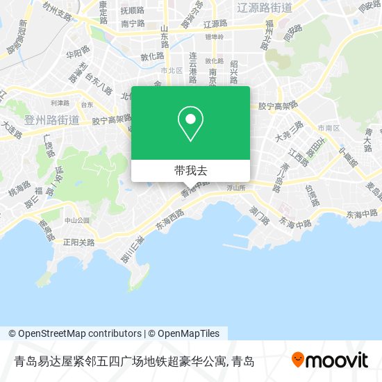 青岛易达屋紧邻五四广场地铁超豪华公寓地图