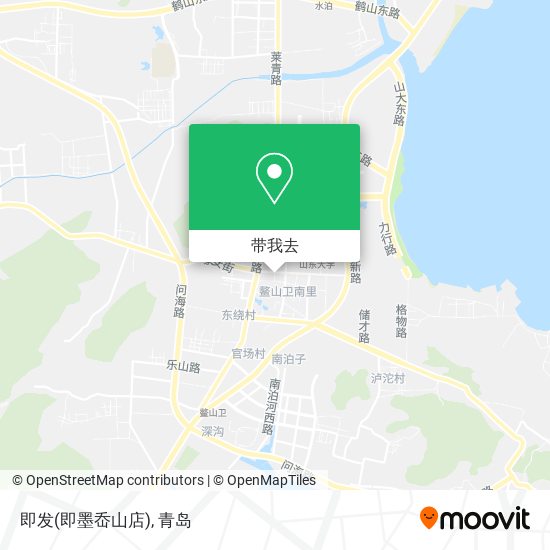 即发(即墨岙山店)地图