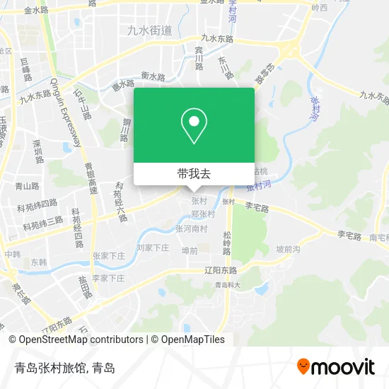 青岛张村旅馆地图