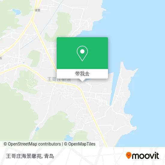 王哥庄海景馨苑地图