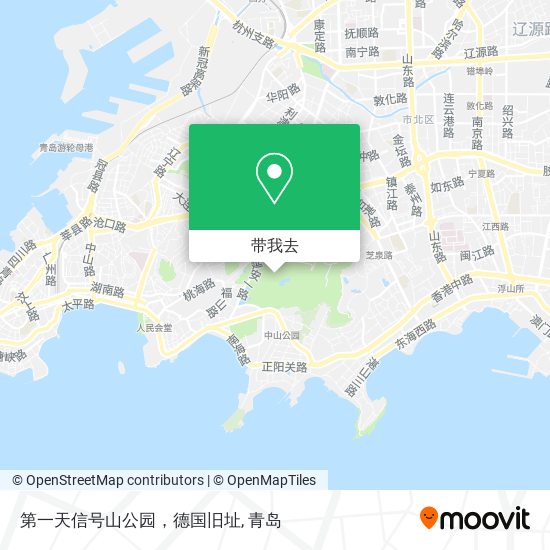 第一天信号山公园，德国旧址地图